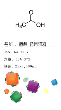 南京試劑-化學試劑，實驗試劑，分析試劑，試劑網